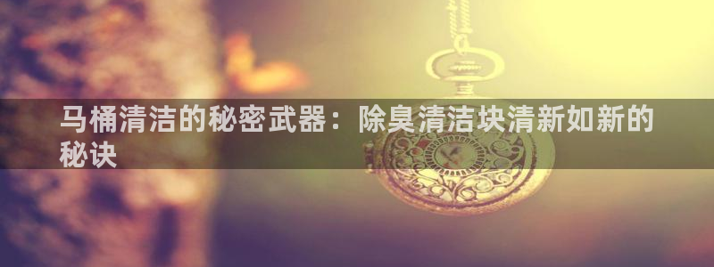 尊龙d88ag旗舰厅