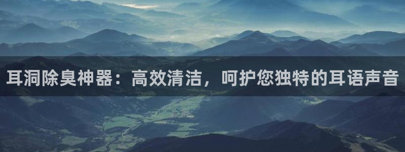 尊龙人生就要博旧版