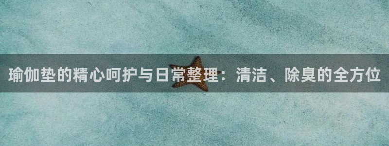 尊龙这个平台怎么样