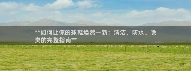 尊龙凯时一人生就是博官网