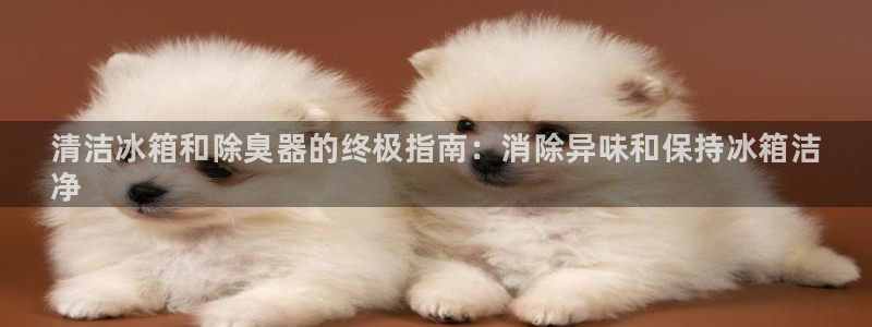 尊龙凯时v7要冲多少