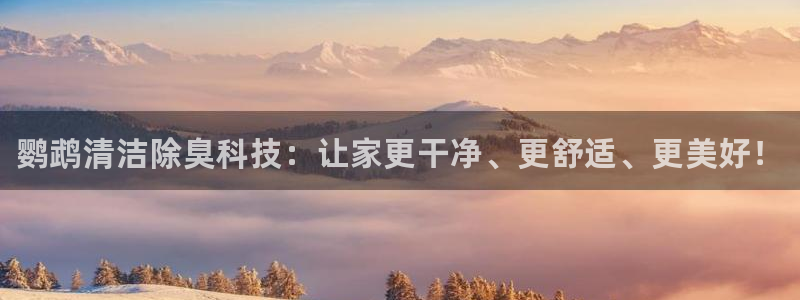 尊龙新版app首页