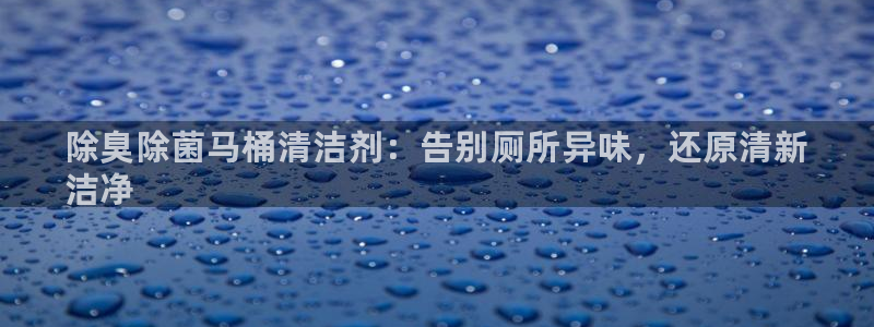 尊龙凯时产品种类