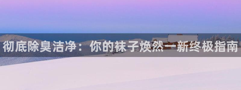 尊龙信息科技有限公司