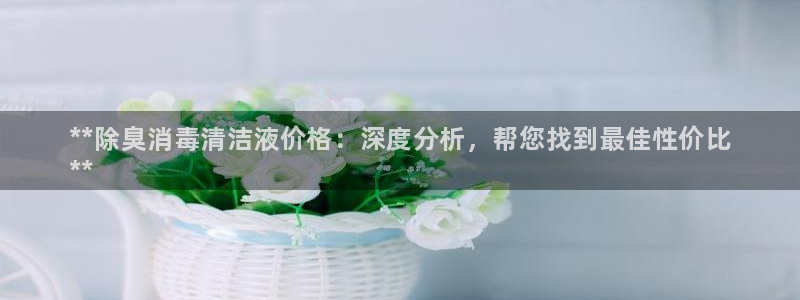 尊龙凯时企业文化