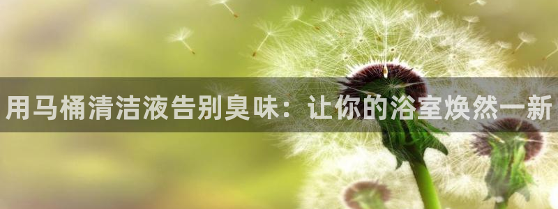 尊龙凯时人生就是博·(中国)官网最新