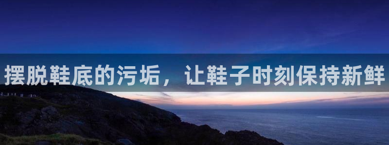 尊龙人生就是博l