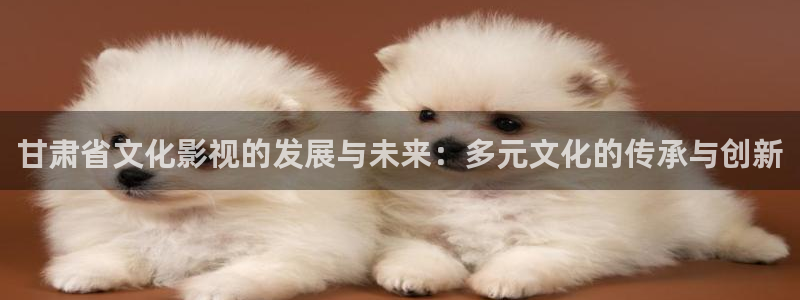 三米影视三米网络