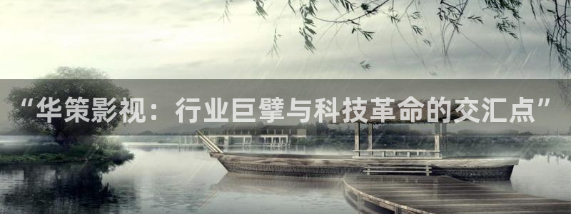 三米影视app