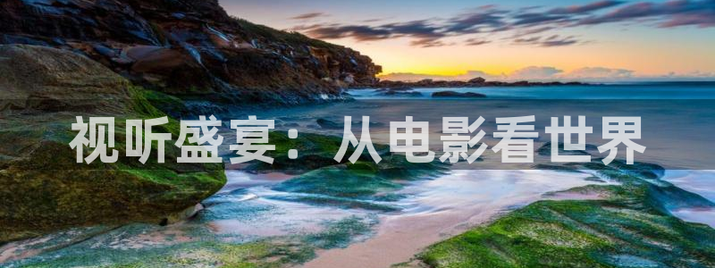 三米影视网