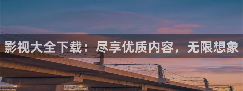 三米影视一路朝阳