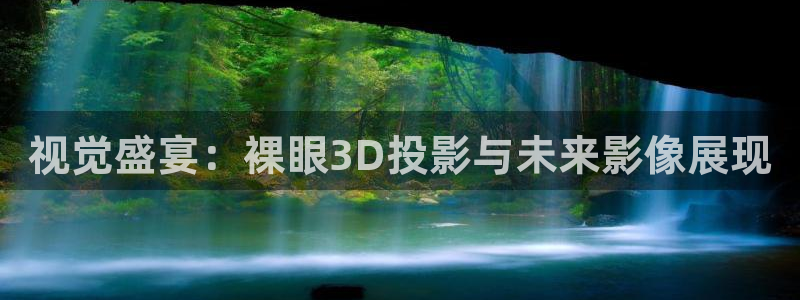 三米影院神马影院