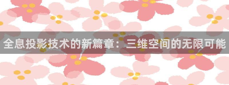 三米影视剧大全