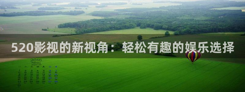 沧元图三米影视