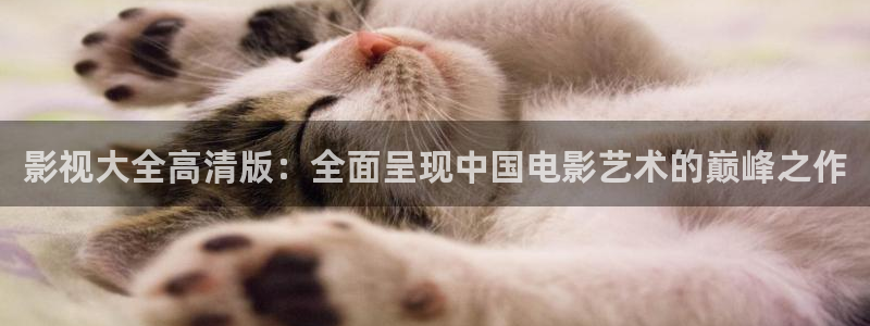 三米影视下载最新版