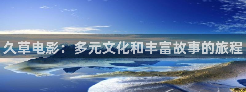 三米影视在线观看