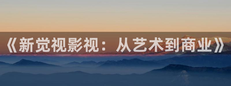 三米影视官网