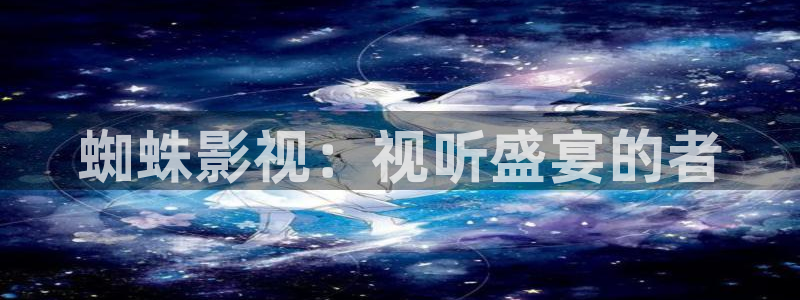 三米影视电视剧资源