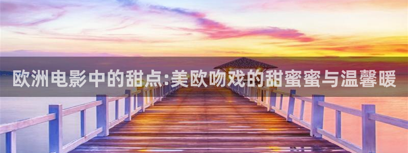 冬至电视剧免费观看完整版高清三米影视