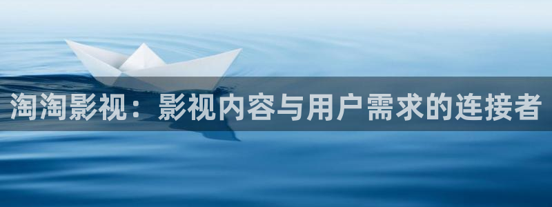三米影院电视免费观看