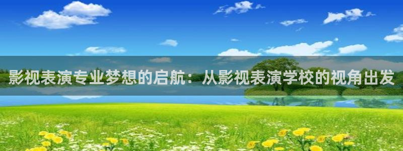 三米影视三米网络